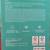Makeup Remover Towelettes, 120+ count 3 thumbnail