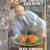 Jeff Smith / The Frugal Gourmet Cookbooks (6 in the Series) 1 thumbnail