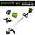 Greenworks 80 Volt 80V 16" Brushless Attachment Capable String Trimmer 3 thumbnail