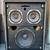 Acoustic Control (?) Speaker Cabinet 2 thumbnail
