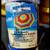 6 ft diameter sun blocking beach / patio umbrella 1 thumbnail
