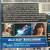 The Last Starfighter 25th Anniversary Blu-Ray + DVD - Bonus Features 7 thumbnail