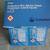 Ostomy Supplies 12 thumbnail