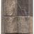 NEW Ekena Millwork Universal Inside Corner Stonewall W x 3" D x 48 5 thumbnail