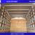 2013 Isuzu Med Duty NPR - Shipping Available! 7 thumbnail