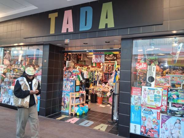 TOYS, GAMES, GAME BIOARDS, PLUSHIETOYS, GAMES,  GIFT ITEMS , CHRISTMAS 1