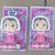 Disney Popsies - 18 Total, $3 each, NEW IN PKGS, Beauty & the Beast & 10 thumbnail