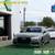 2019 Audi S4 S 4 S-4 Prestige 1 thumbnail