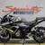 2022 Honda CBR500R ABS Sport 5 thumbnail