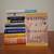 Lot of 18 Books On Writing & 6 magazines 12 thumbnail