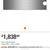 KitchenAid Slow Cook Warming Drawer Excellent Working Cond $1838 at Home Depot 1 thumbnail