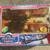 1996 The Holiday Express Musical Train Set 1 thumbnail