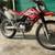 2007 Honda 230L enduro motorcycle 2 thumbnail