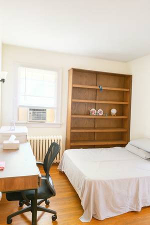 UTILITIES INCLUDED! University Heights::NICE & QUIET 1