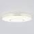NEW ARTIKA Ceiling Light Fixture Flush Mount Round Circular Adjustable 2 thumbnail