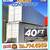 20 40 ft Cargo Container Storage Reefer Shipping Shed Sheds Containers 21 thumbnail