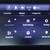 2023 Ram ProMaster Cargo Van 2500 159 WB 18 thumbnail