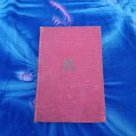 MATHEMATICS AND THE IMAGINATION,1945,EDWARD KASNER & JAMES NEWMAN,RARE 1