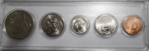 Semiquincentennial Mint Set/ Penny Missing 1