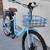 Nice BLIX electric Sol Eclipse Cruiser eBike 2 thumbnail