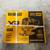 DEWALT 20V MAX XR Cordless Brushless Jigsaw (Tool Only) DCS334B 1 thumbnail
