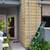 Handyman services/painting/repairs/etc. Affordable prices. 8 thumbnail