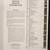 1987 Cadillac Deville Factory Service Manual - Softcover 2 thumbnail