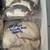 Frozen Jumbo Feeder Rats for Boas Retics Pythons 2 thumbnail