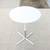Modern Davis Furniture Height Adjustable White Round Side Table, New 14 thumbnail