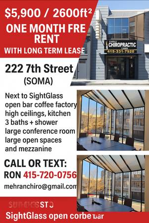 $5,900 / 2600ft2 - 222 7th street, one month free rent with long term lease. (SOMA / south beach)63824141159299120