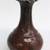Vintage Chinese Glazed Earthenware Vase 8 thumbnail