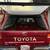 1990 Toyota Pick up Deluxe 14 thumbnail