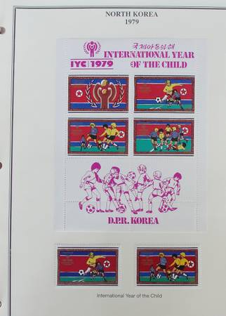 Colección de sellos muy rara de Corea del Norte 1979-1983 ¡IMPRESIONANTE! - $495 (Pauma Valley)63471190219907120