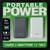 Tech2 Portable Power Charger 10K mAh - 2 PK (Brand New) 1 thumbnail