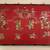 Chinese Screen Red Lacquered Courtyard Scene 10 thumbnail