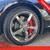 2014 Chevrolet Corvette Stingray Base 10 thumbnail