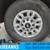 2024 Chevrolet Silverado 2500HD LT 18 thumbnail