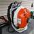 Stihl BR 600 Blower 3 thumbnail