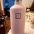 Iron Flask Insulated Bottle / Flask 1 thumbnail