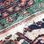 Rug, Persian Bibik Abad 4 thumbnail