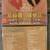 Rolf-Peter Wille & Lina Yeh Piano Duo Special Edition 2-DISC CD SET 2 thumbnail