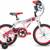 BRAND NEW Huffy Star Wars 16" Stormtrooper Kid's Bike 2 thumbnail