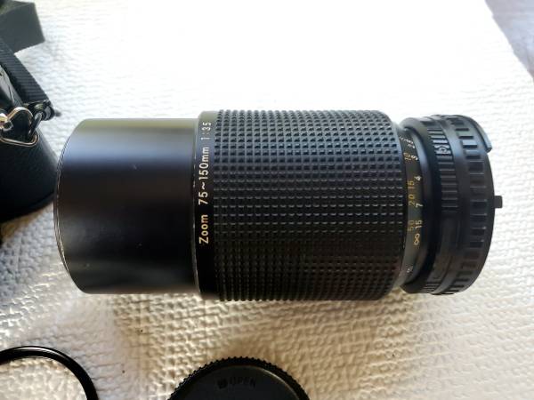 フィルムカメラ Nikon - Nikon EM NIKKOR 50mm F1.8 75-150mm F3.5 Nikon EM film camera, 50mm f1.8, 75-150mm f3.5, flash