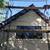 Best stucco services 5 thumbnail