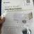QUEST Dual 165 Dehumidifier Brand New Never Used Out of Box 2 thumbnail