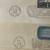 STAMPS - First Day of Issue United Nations Collection (from the 1950's 9 thumbnail