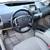 2008 Toyota Prius Electric Base Hatchback 17 thumbnail