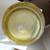 Moser Yellow Cameo Glass Vase-c.1930. Heinrich Hussmann 6 thumbnail