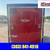 2025 H and H Trailer H7210SFTV-035 Cargo / Enclosed Trailer 4 thumbnail