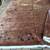 Beautiful Art Deco Chinese Rug 1 thumbnail